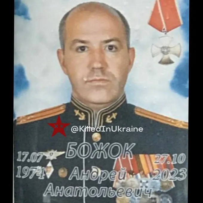 Полковник-морпіх і старший лейтенант: ЗСУ перетворили двох окупантів на