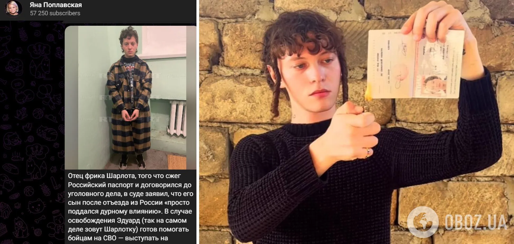 Зірка dqxikeidqxidqrant