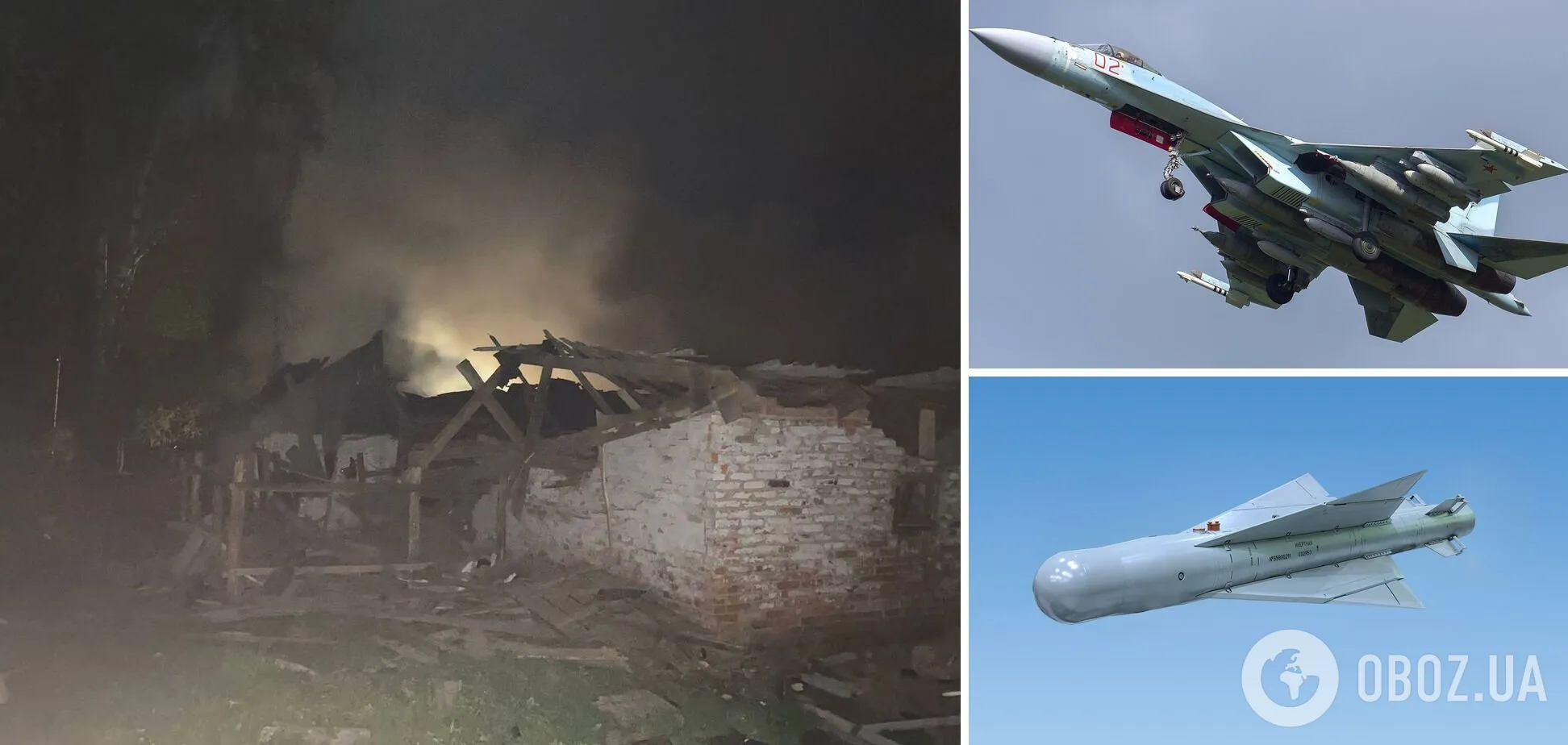 Війська РФ роблять ставку на дистанційні удари по Україні керованими бомбами – ISW dqxikeidqxidqeant