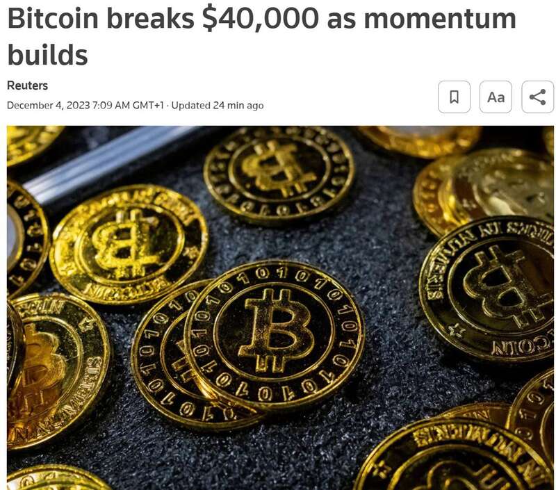 Ціна біткоїну перевищила 40 тисяч доларів dqxikeidqxidqrant