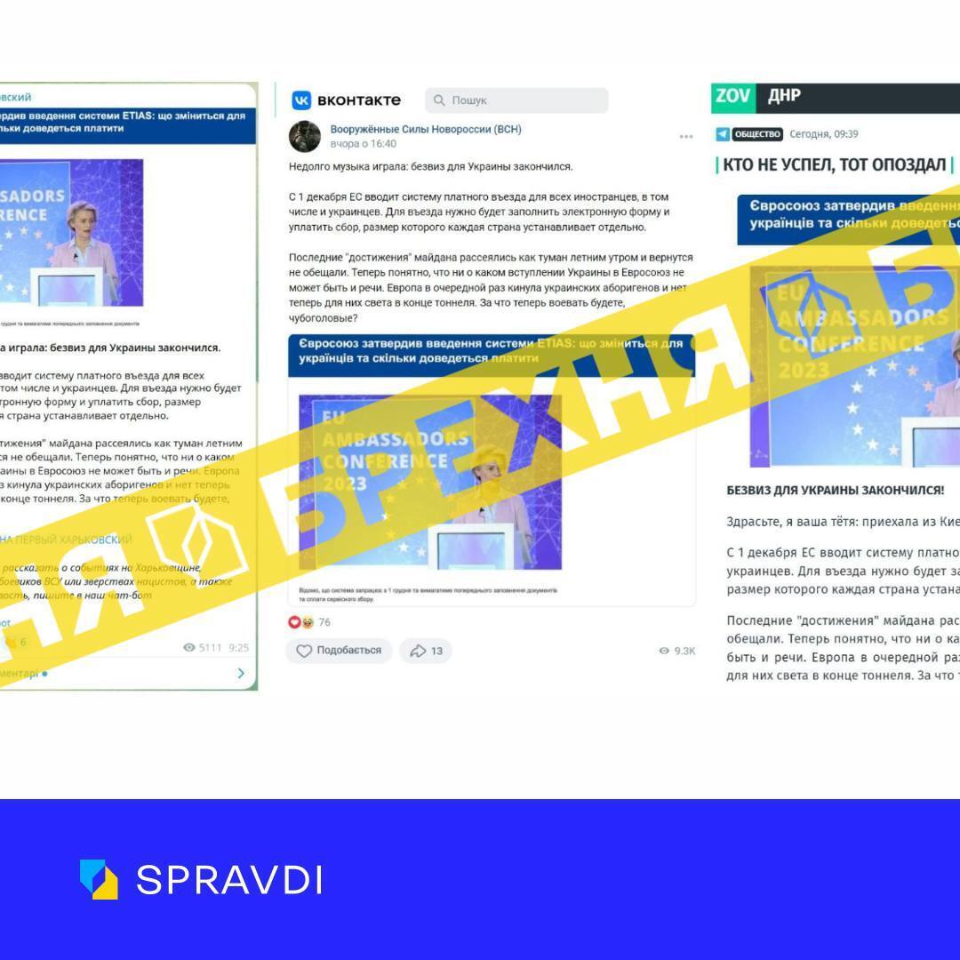     :   ,     dqxikeidqxiqrqant