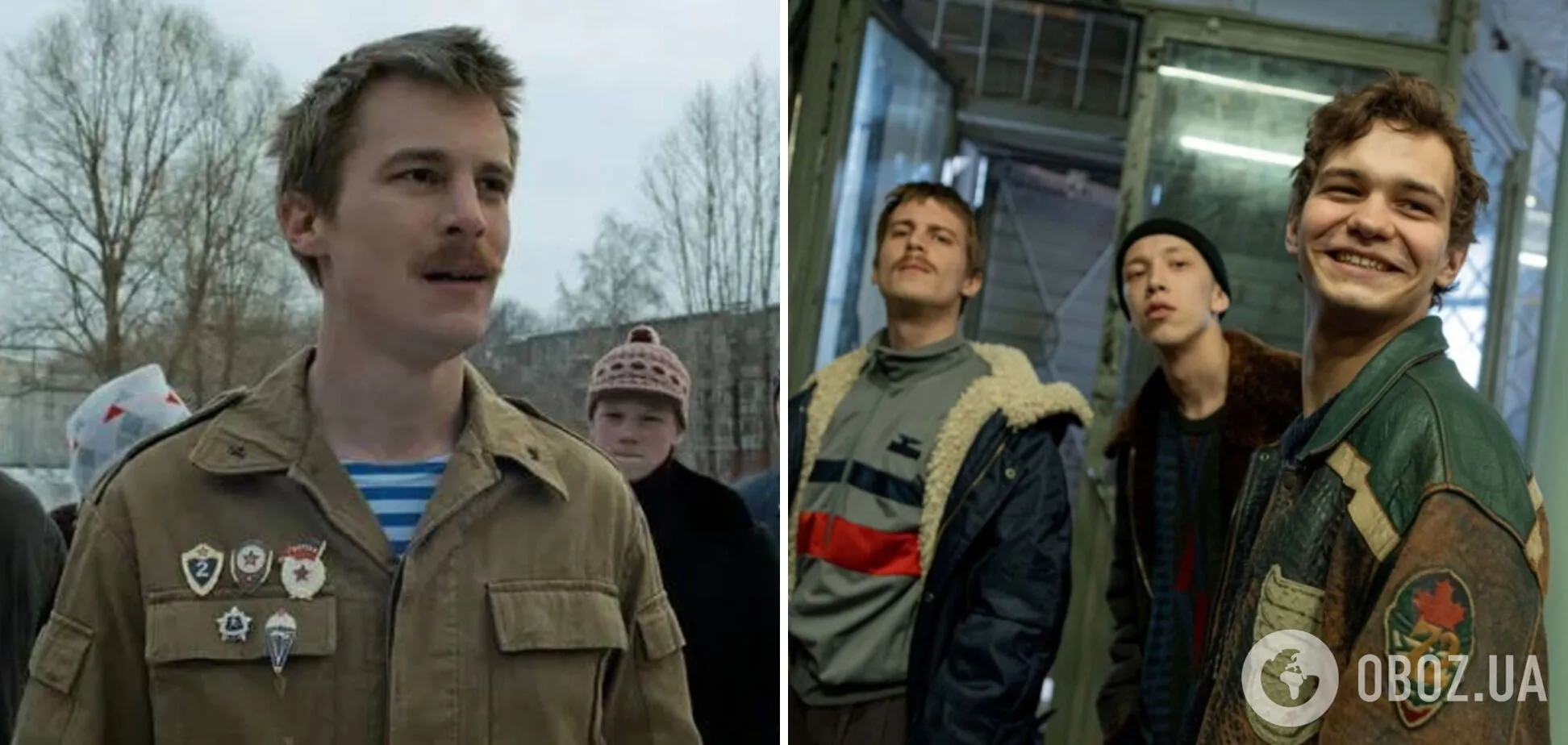 Забули про війну? Саундтрек до російського серіалу