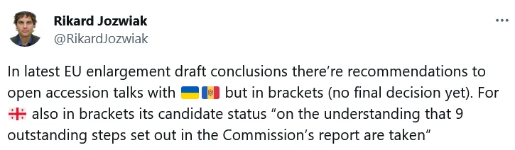 Йозвяк підтверджує, що ЄС може розпочати переговори з Україною щодо вступу dqxikeidqxidqrant