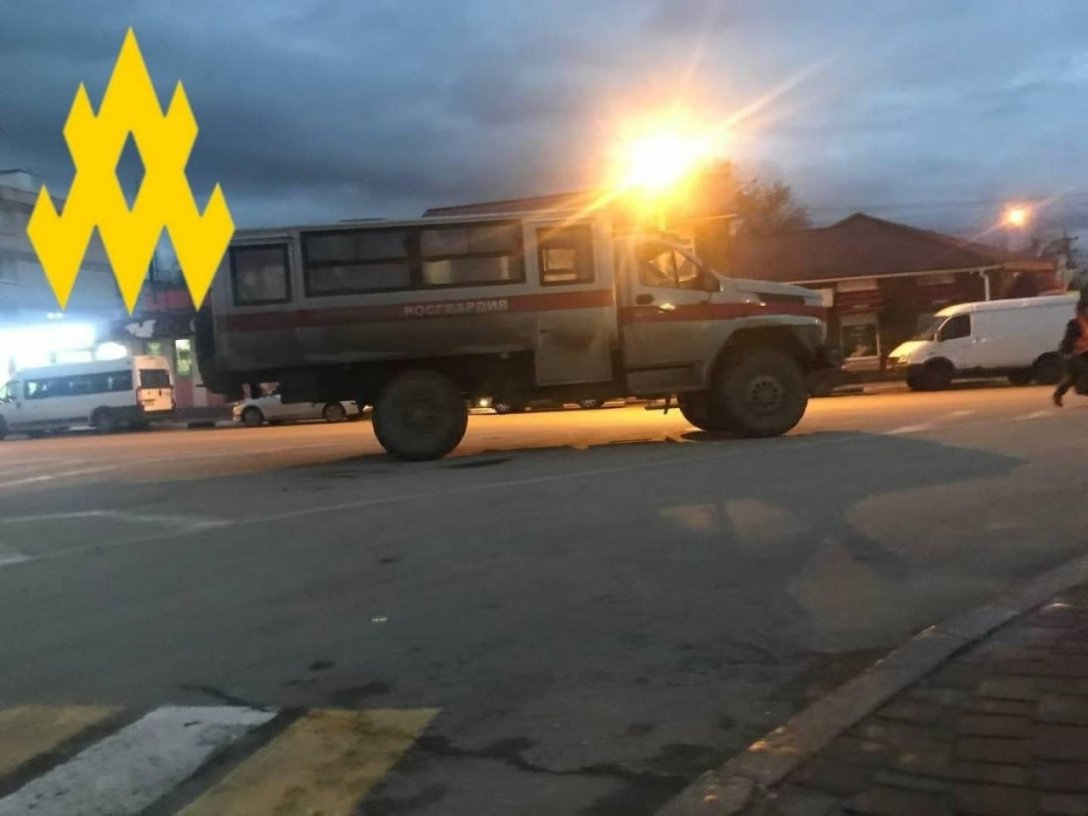 Росгвардия, Джанкой, Крым.