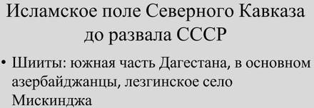 Слайд №2 Слайд №2