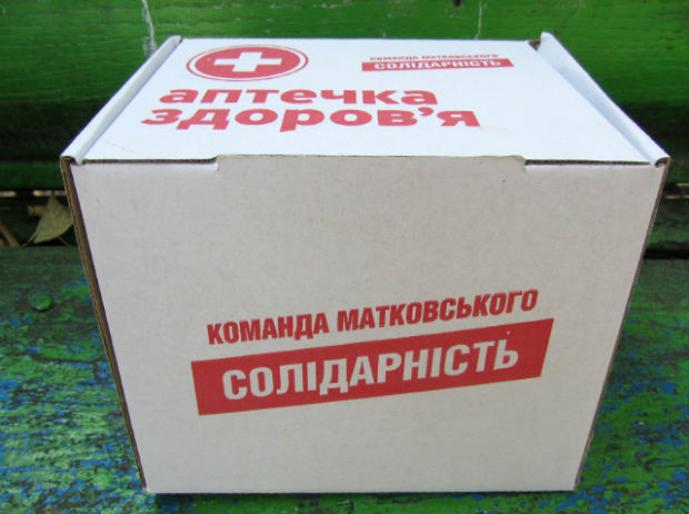    -  1 dqxikeidqxidqeant