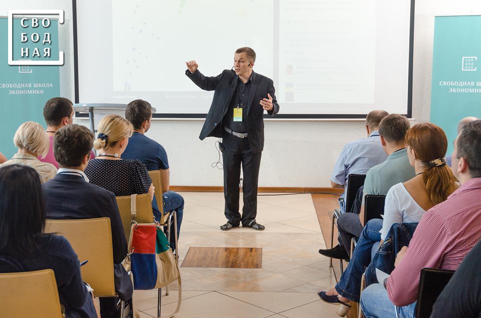 Американський професор: Українці мають плюнути на державу - фото 1 Американський професор: Українці мають плюнути на державу - фото 1