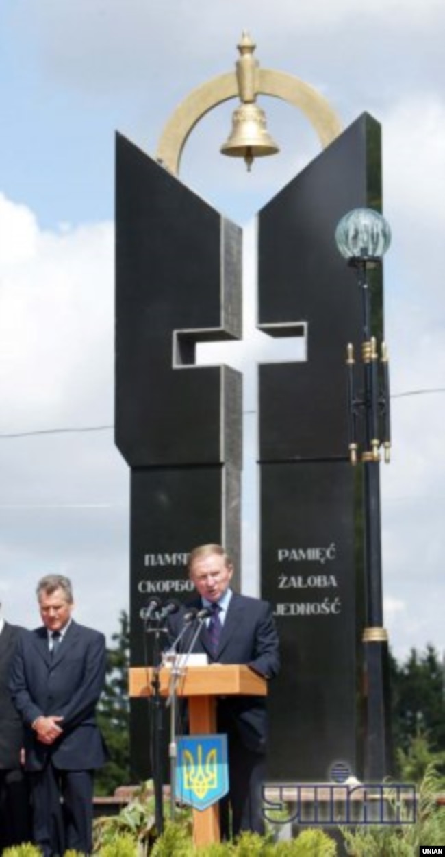            ’ -    ,  . 11  2003 