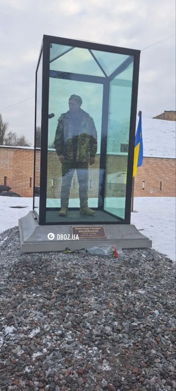 В Киеве открыли памятник воину Мациевскому, расстрелянного русскими: его мать тронула речью. Фото и видео dqxikeidqxidqrant