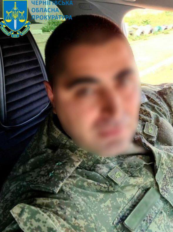 Окупанта засудили до 12 років в’язниці за викрадення дитини в Чернігівській області dqxikeidqxidqeant