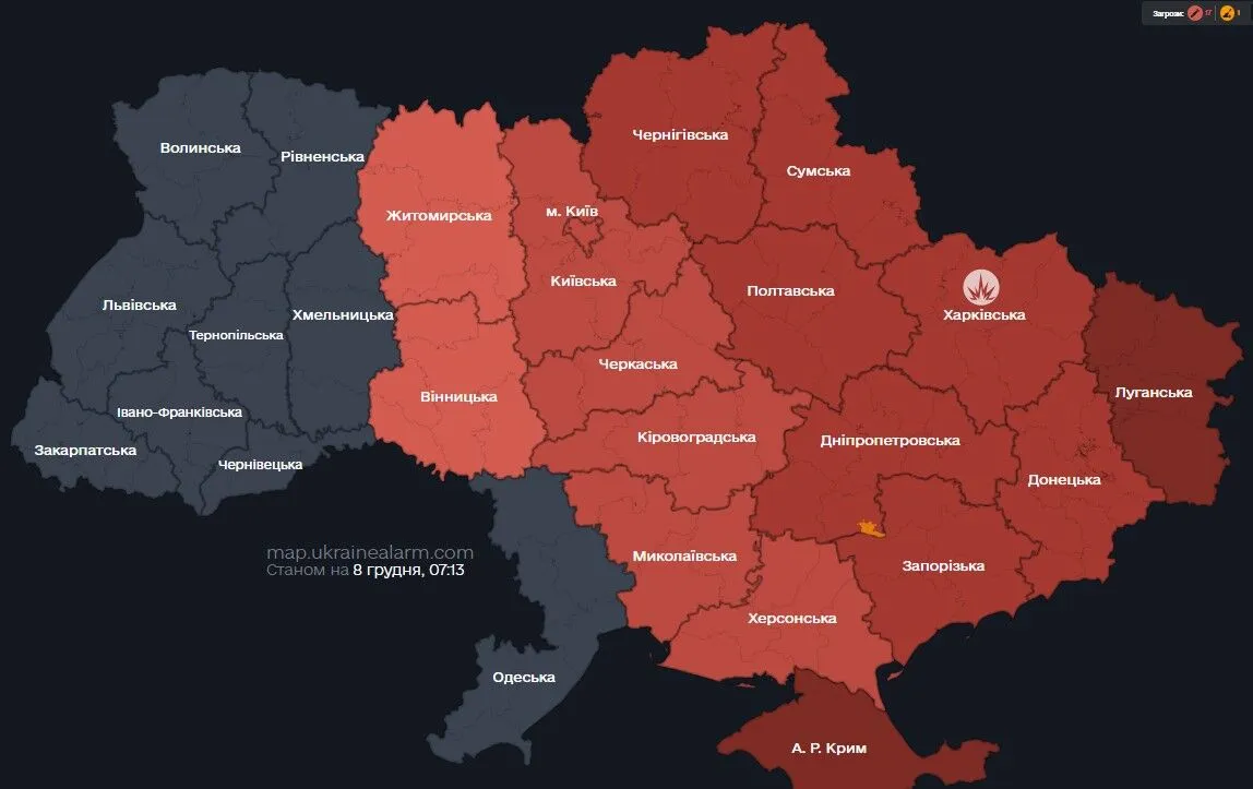 Росія вперше за майже 80 днів запустила ракети з Ту-95 по Україні: на Київщині працювала ППО, на Дніпропетровщині є загиблий