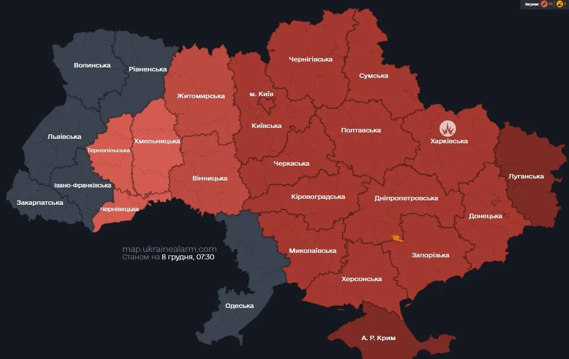 Росія вперше за майже 80 днів запустила ракети з Ту-95 по Україні: на Київщині працювала ППО, на Дніпропетровщині є загиблий