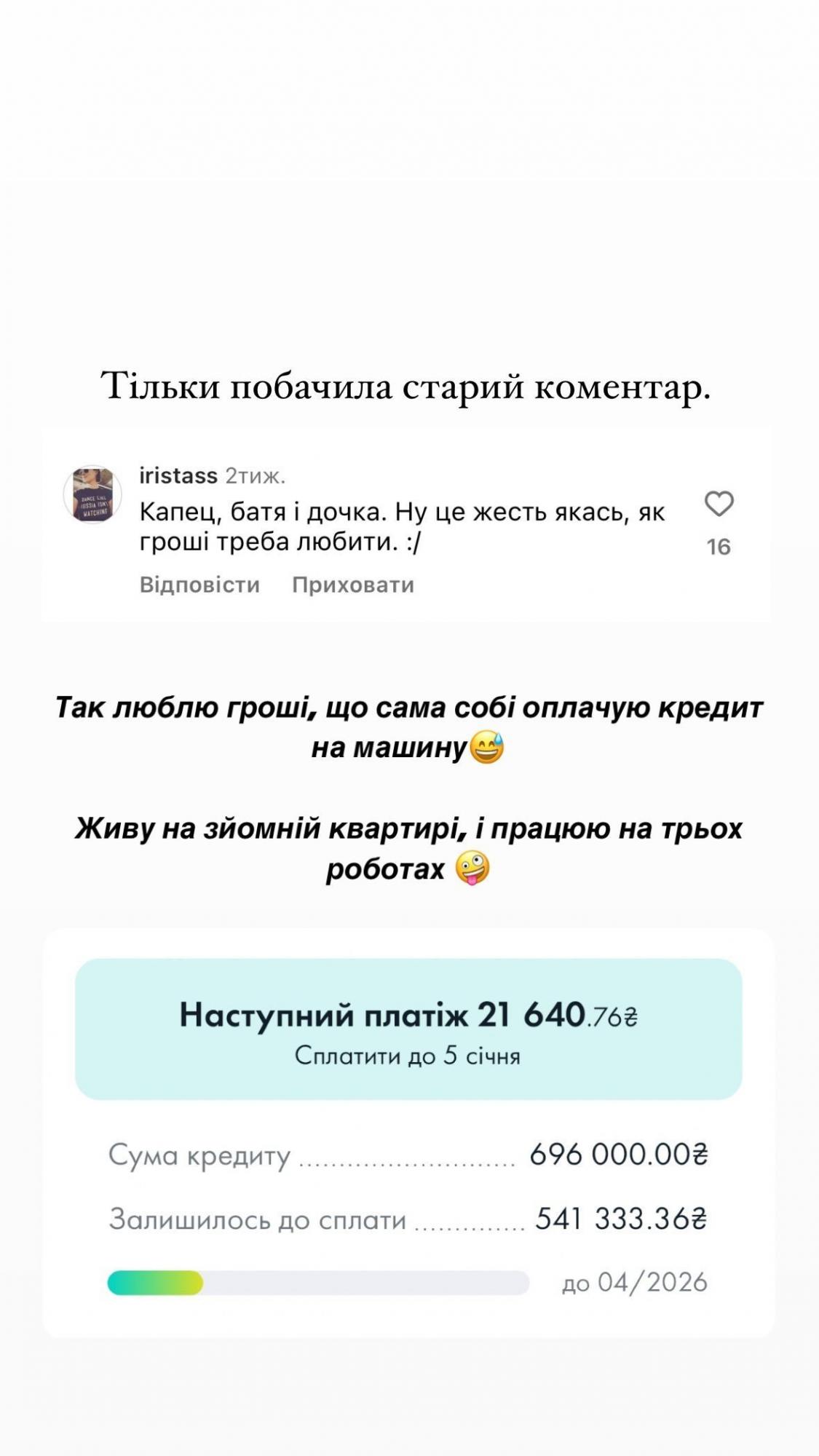       : "   " dqxikeidqxidqrant