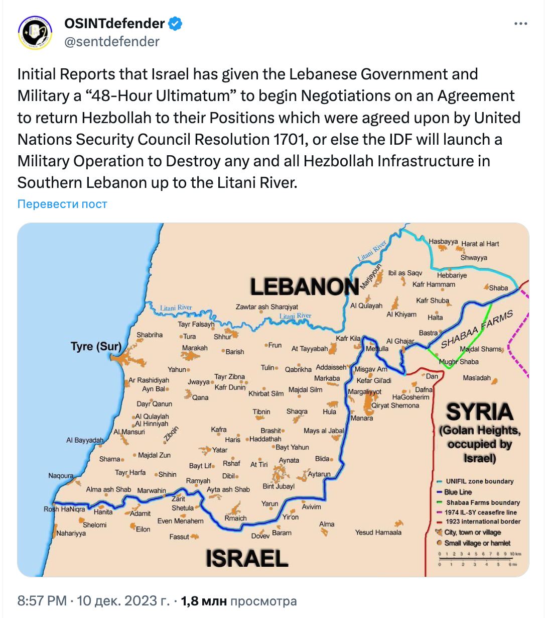 Знімок повідомлення у Х dqxikeidqxidqrant