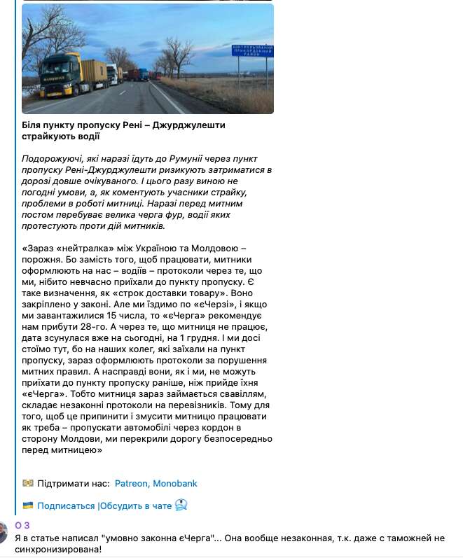 CleanShot 2023-12-03 at 11.02.58.png