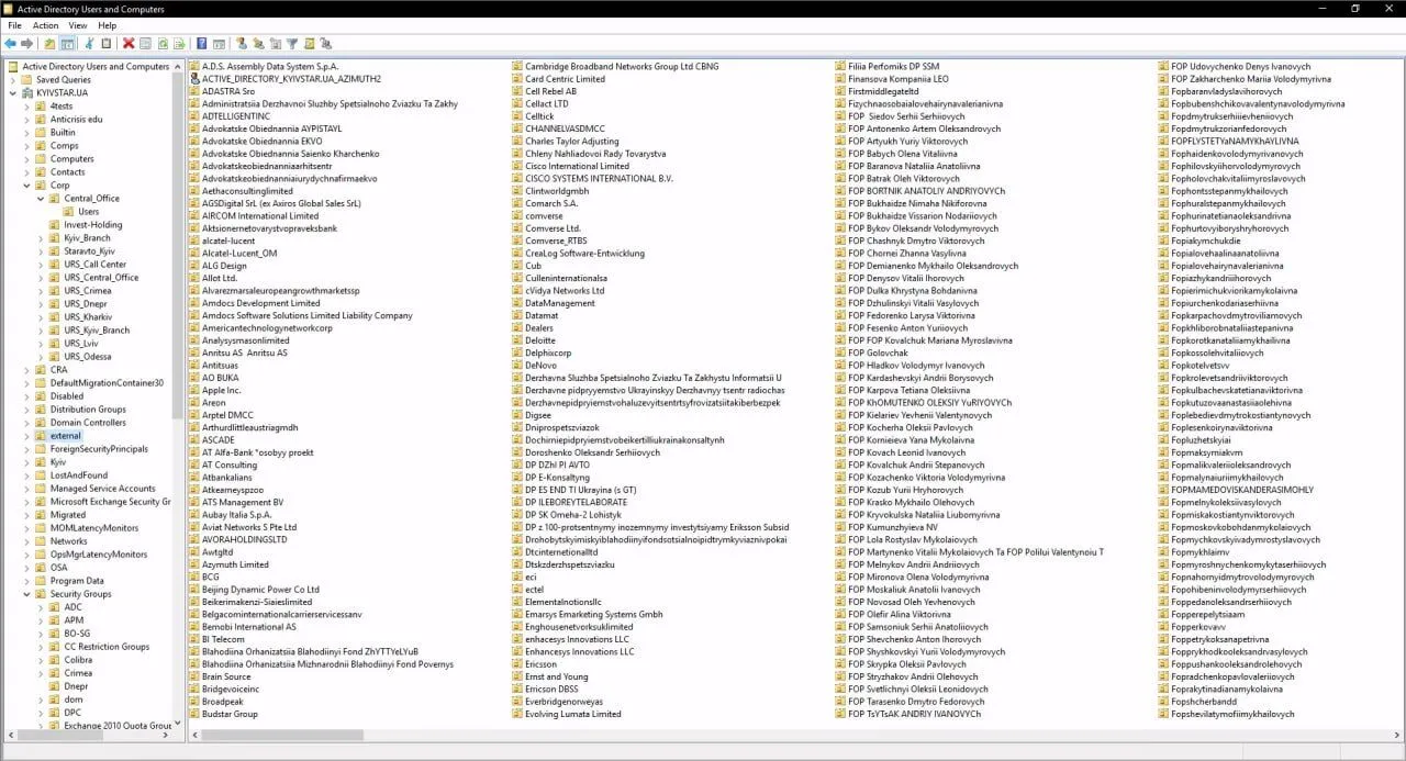 Дані, як зазначають хакери, отримані в результаті атаки