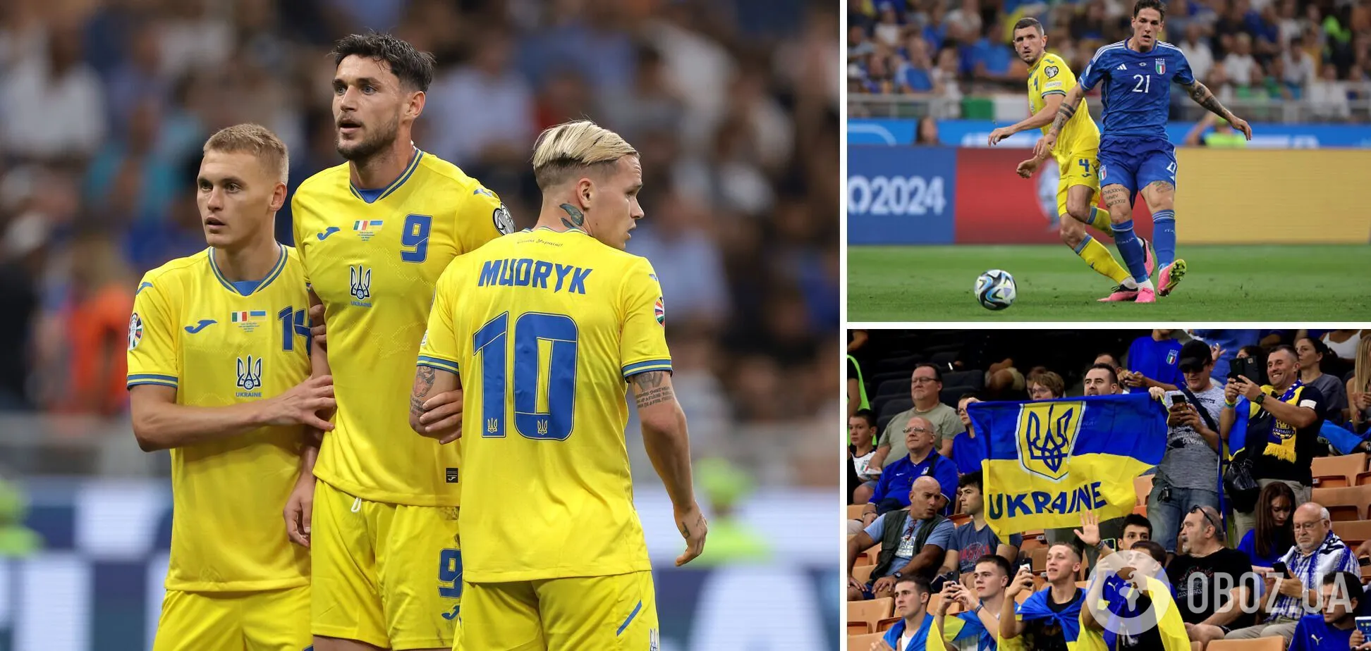 Збірна України з футболу