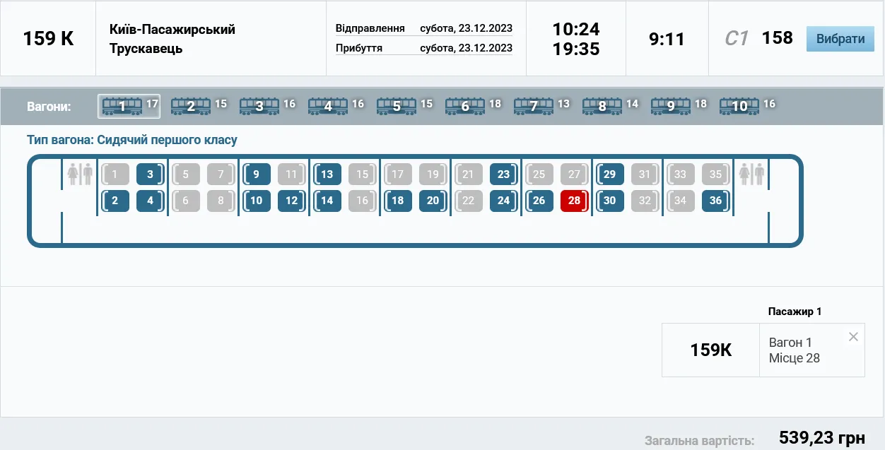     23  dqxikeidqxidqrant