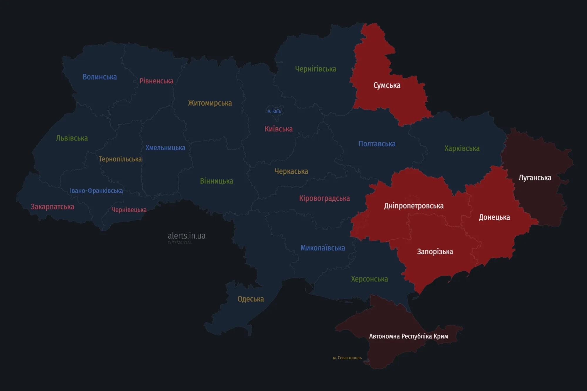 Україною шириться повітряна тривога: ворог запустив dqxikeidqxidqrant