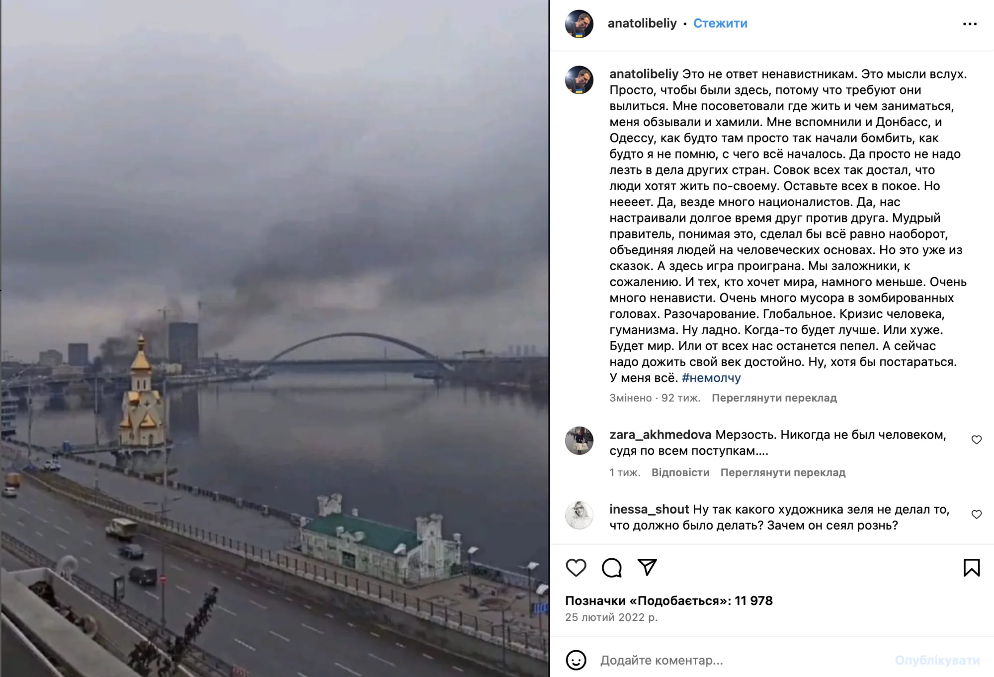 У РФ визнали