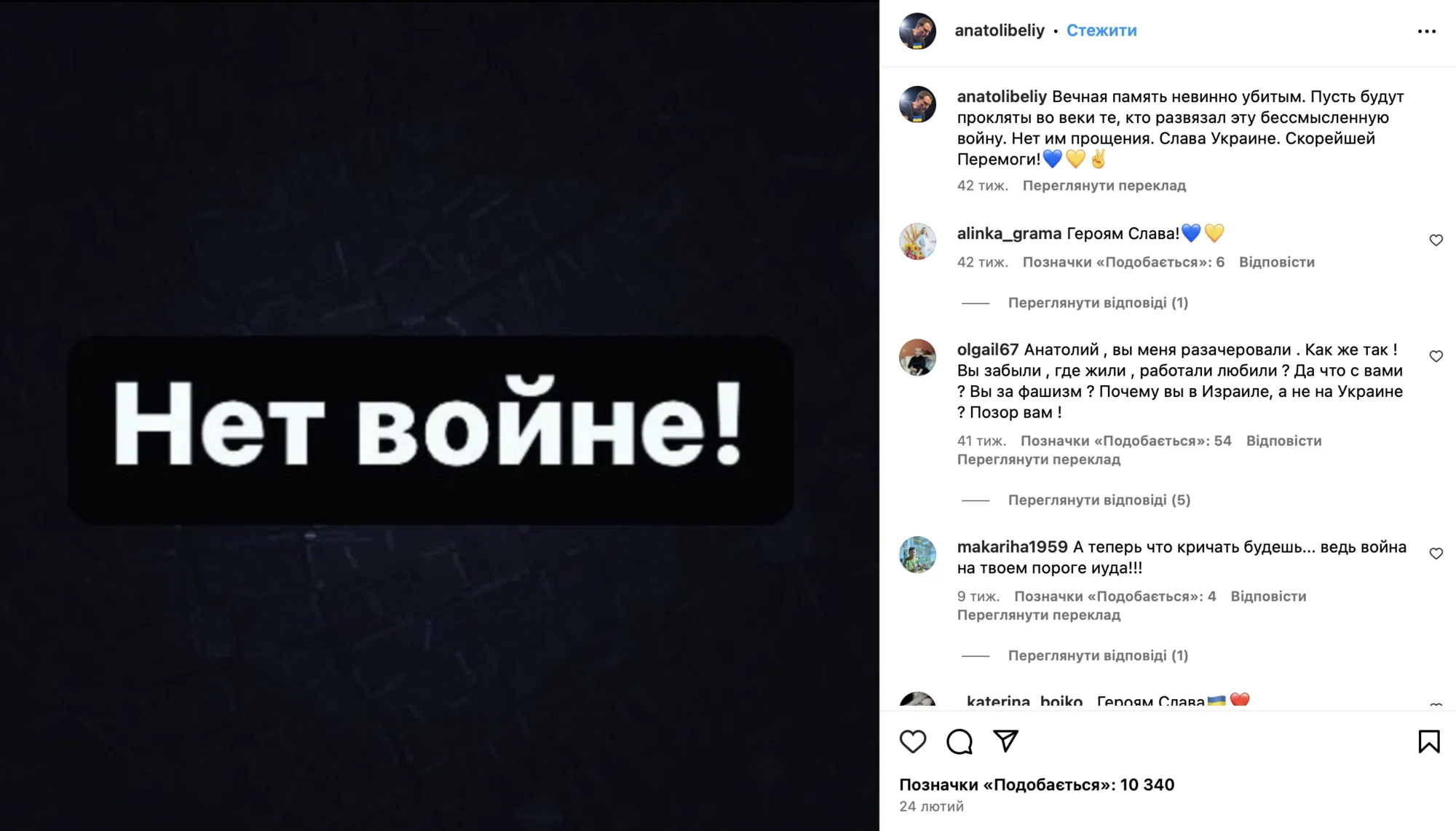 У РФ визнали