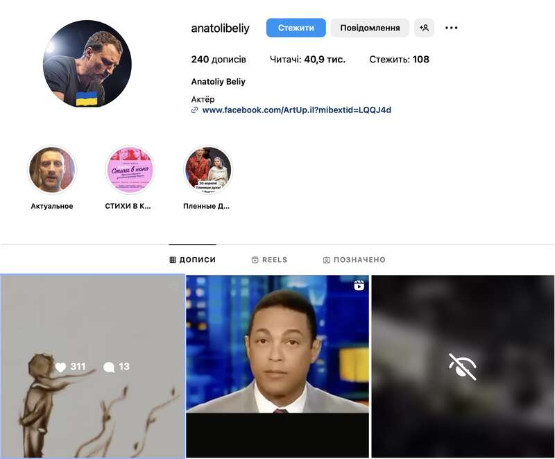 У РФ визнали