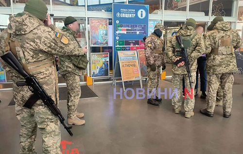 У Миколаєві співробітники ТЦК нагрянули в dqxikeidqxidqeant