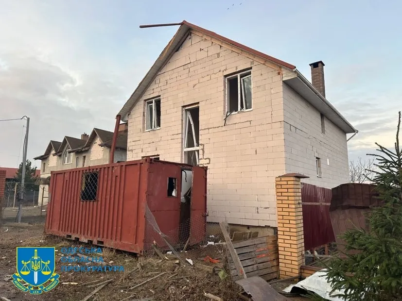 З’явилися нові подробиці та відео з наслідками падіння