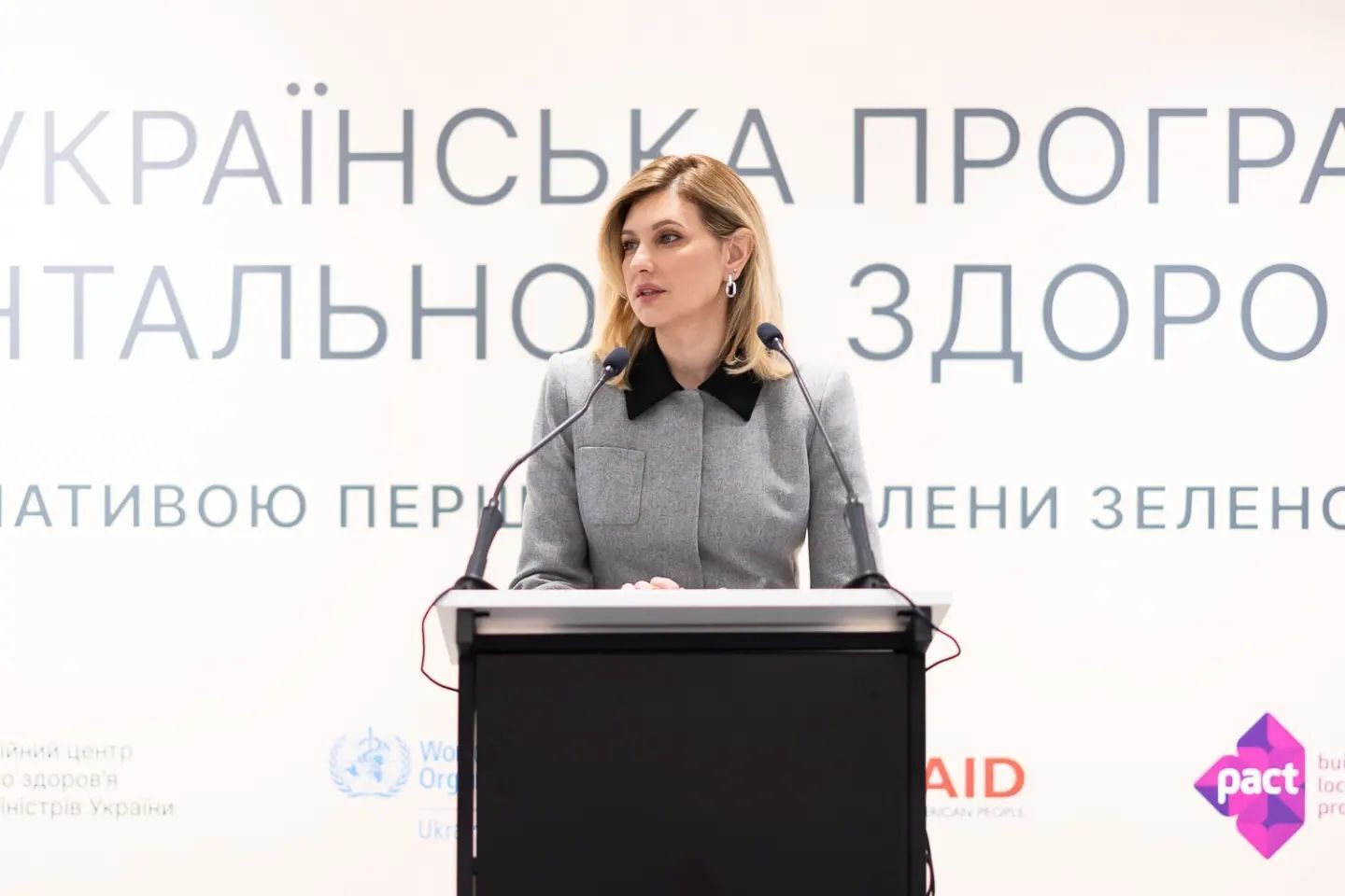 Зеленская показала самые модные цвета зимы 2023-2024: как их совмещать. Фото образов dqxikeidqxidqrant