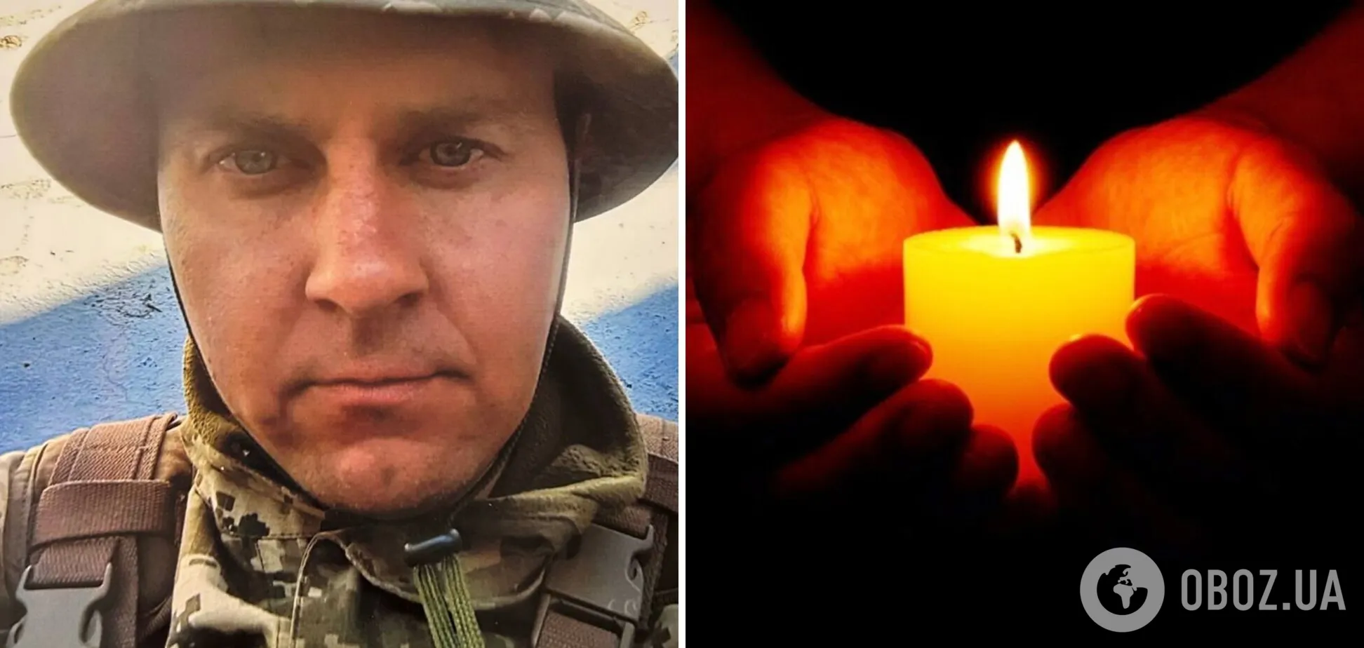 Пішов на війну добровольцем: у боях за Україну загинув Герой із Запорізької області dqxikeidqxidqeant