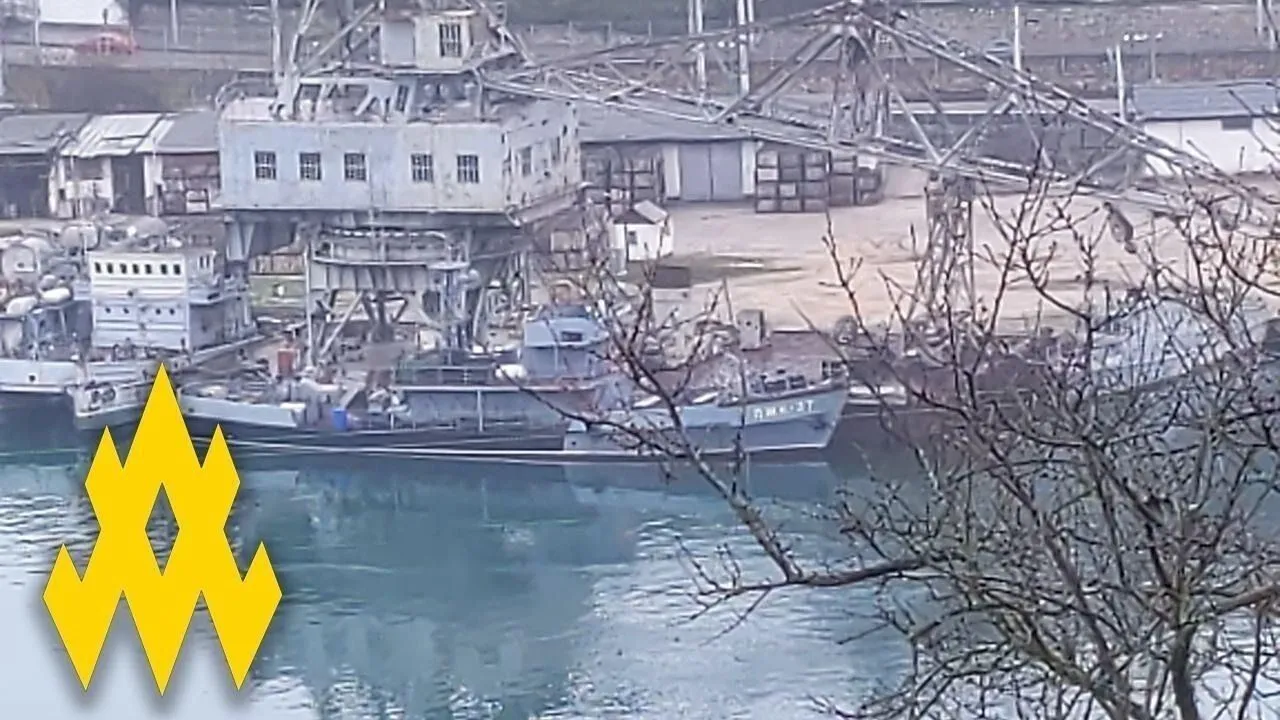 Севастополь