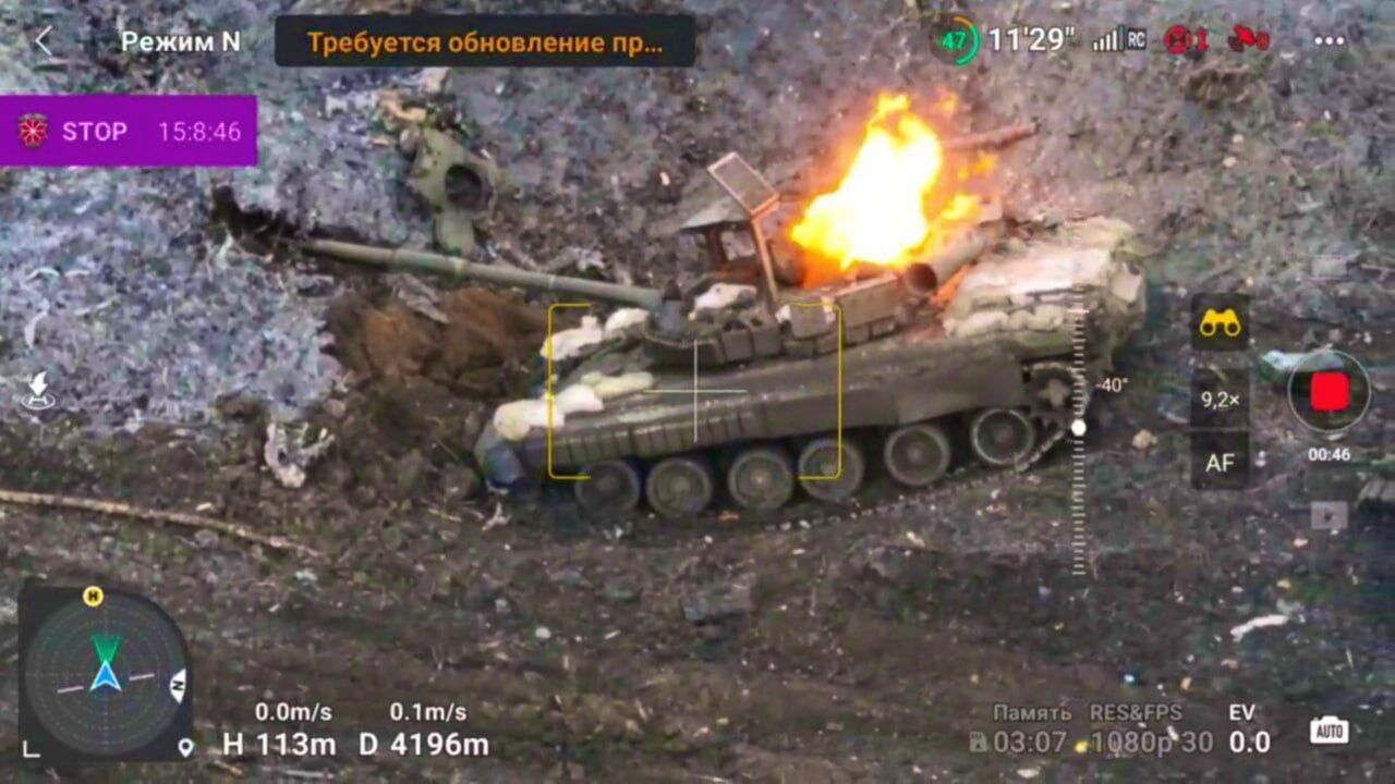 Танк у вогні