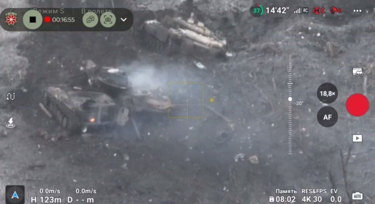 Загарбники провели нову серію атак