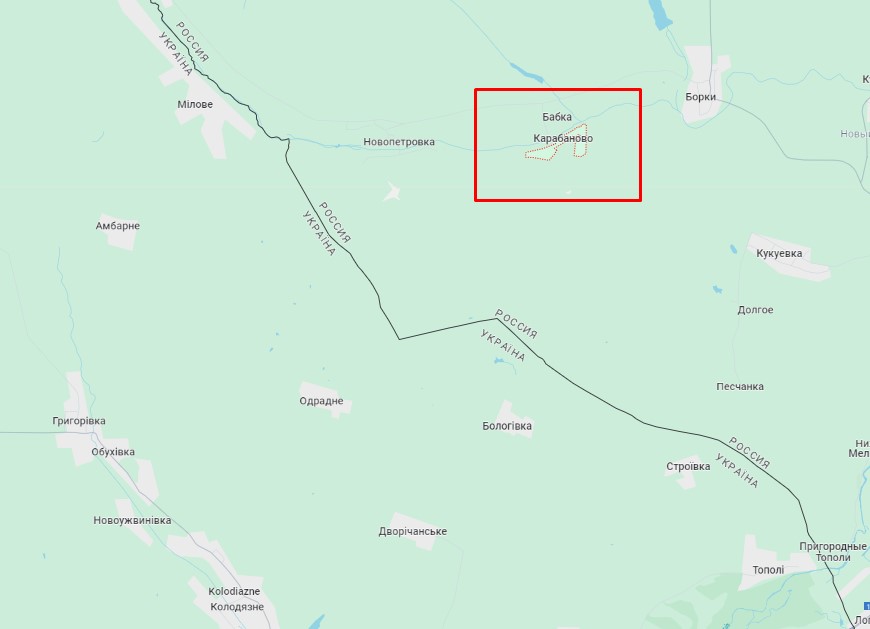 Самознищився: російський танк Т-80 вибухнув на міні у Білгородській області, є загиблий dqxikeidqxidqeant