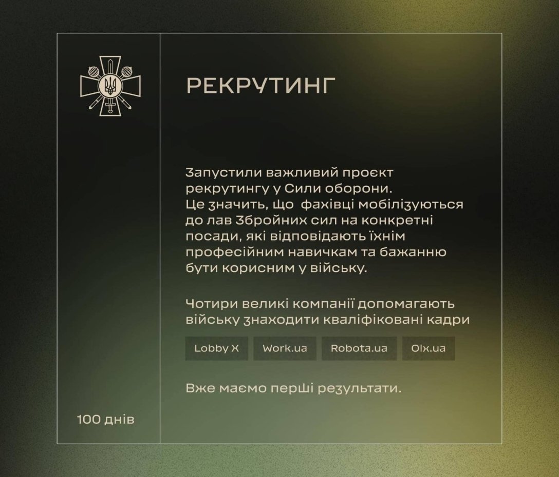 Компании трудоустройства dqxikeidqxidtant