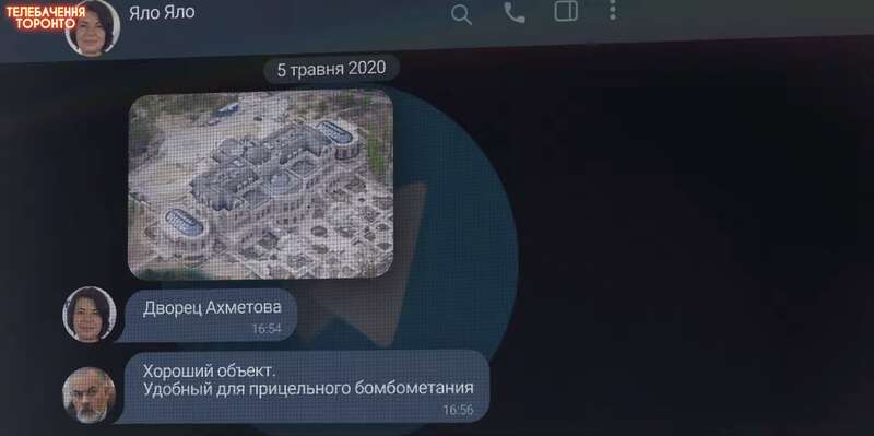 Український професор Суліма зливав зраднику Табачнику дані про кадрові призначення: спливли переписки. Відео