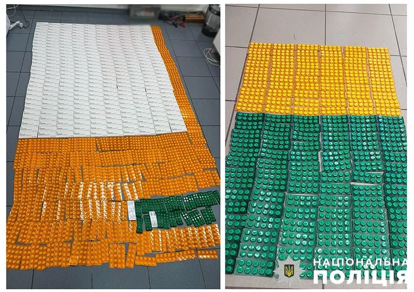 В Киеве разоблачили работников аптек, которые без рецепта продавали наркосодержащие таблетки. Фото dqxikeidqxidqrant