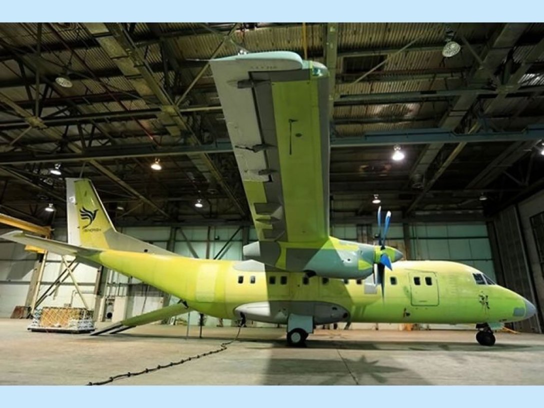 літак Simorgh dqxikeidqxidqeant