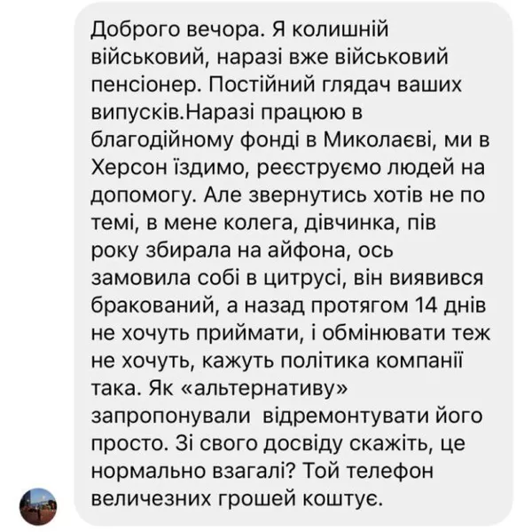     / :   dqxikeidqxiexant