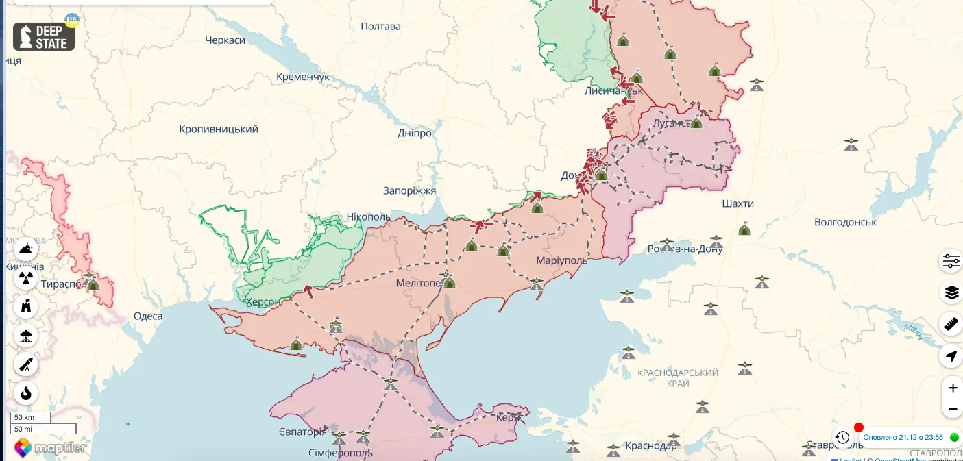 Українська САУ