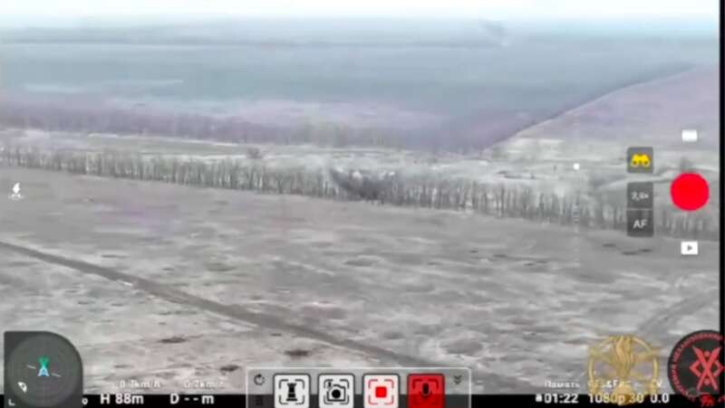 Українська САУ