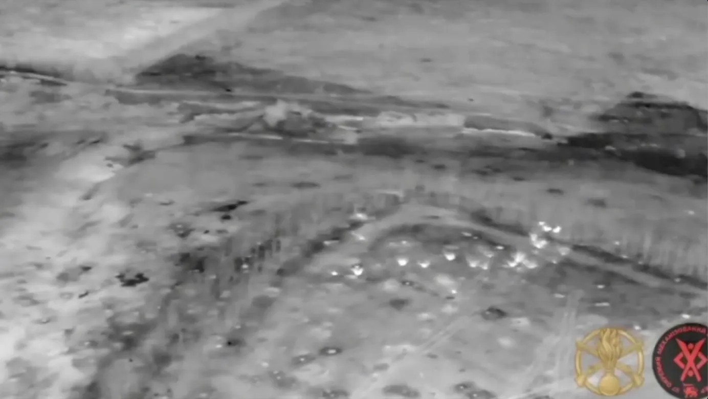 Українська САУ