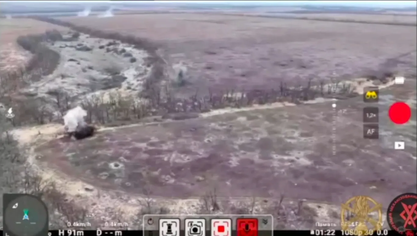 Українська САУ