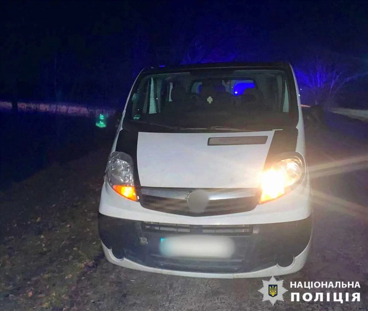     Opel   .  dqxikeidqxidqeant