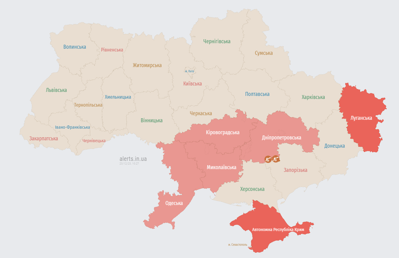 У Кропивницькому чули вибухи dqxikeidqxidqrant