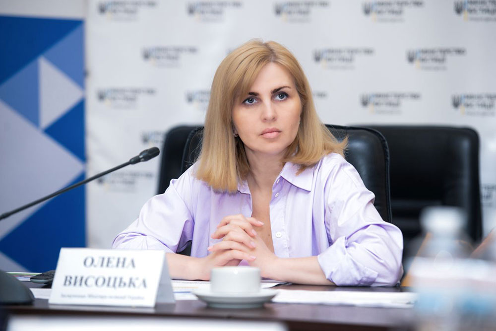 Елена Высоцкая: Отношение Украины к военнопленным улучшает обращение врага с нашими пленными dqxikeidqxidtant