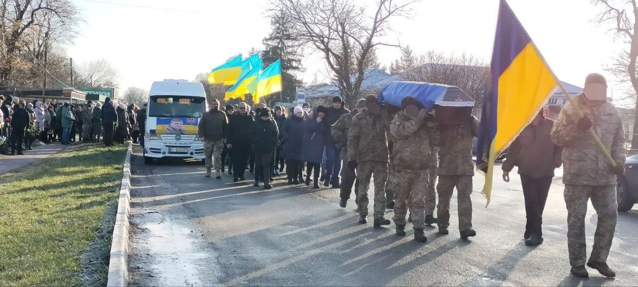 Похорон захисника України