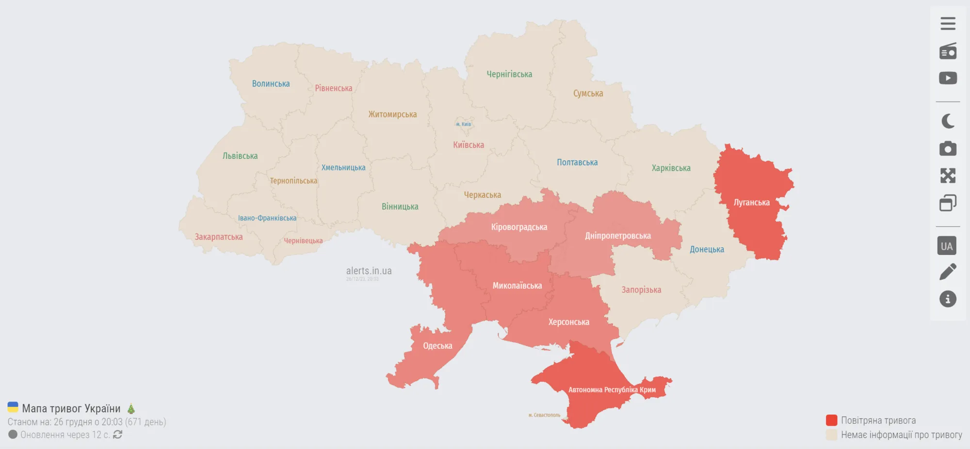     :    dqxikeidqxirzant