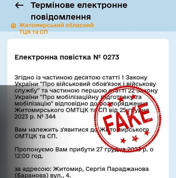 ĳ, ,  dqxikeidqxidqrant