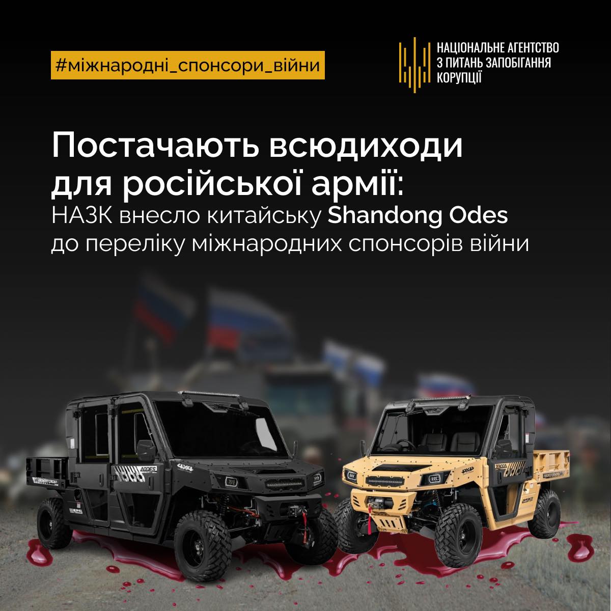       ,    쳿  dqxikeidqxiuuant